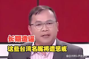 必威官方备用网址是多少截图4