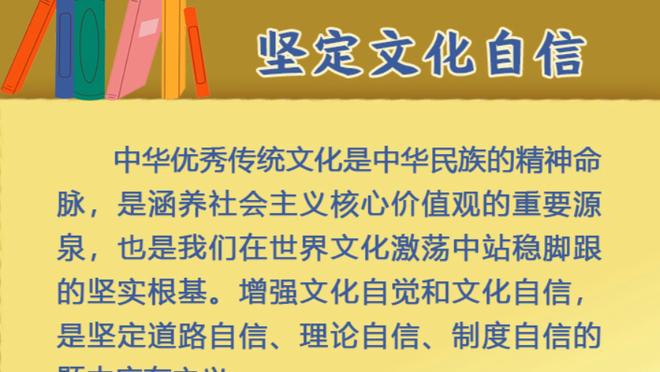 巴萨连续攻门！费兰射门击中横梁！莱万禁区射门再被扑出！