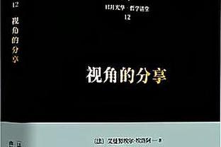 震荡运球！业余天花板！打过球的才知道这训练有多难