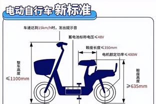 必威体育客户端精装截图4