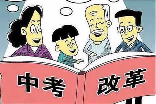 必威体育怎么存钱截图4