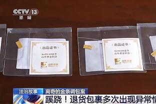 半场-德米洛维奇破门引争议马伦低射扳平 多特暂1-1奥格斯堡