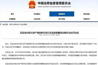 这活不好干！官方：利雅得青年人主帅比尔坎下课，上任仅两个月