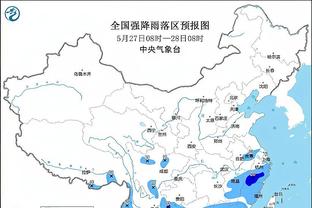 加克波：希望这一次能复刻7-0曼联时的表现