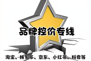 久保建英：精神和情绪状态在比赛中会起到决定性作用