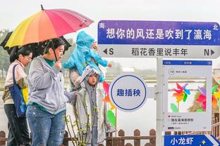 雷竞技域名截图2