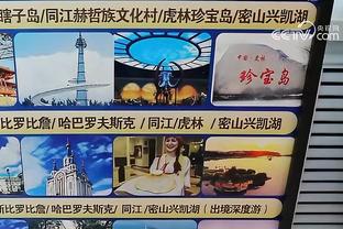 结束韩国拉练周定洋发文：谢谢济州，成都我们要回来了