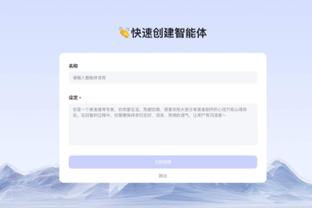 扎心了？！湖记晒詹姆斯两次三分踩线图：这赛季还真是与众不同