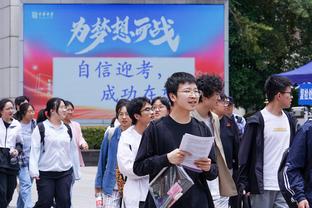 官方：斯图加特买断后卫斯特吉奥，转会费200万欧