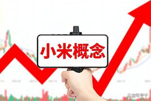 81.7%！范迪克是本赛季五大联赛唯一争顶成功率超过80%球员